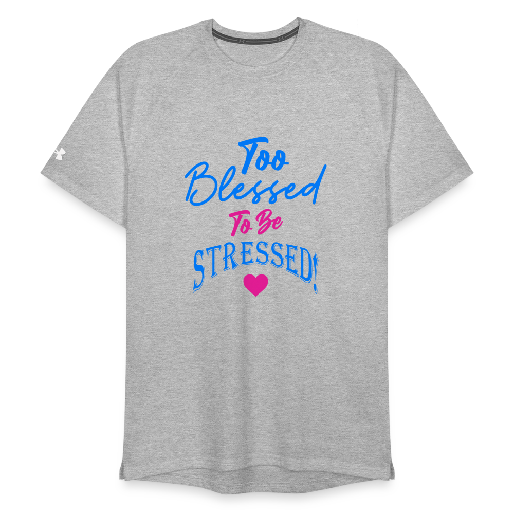 TOO BLESSED! Under Armour Unisex Athletics T-Shirt - heather gray