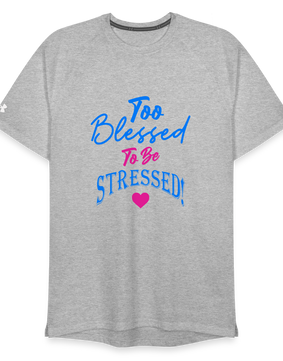 TOO BLESSED! Under Armour Unisex Athletics T-Shirt - heather gray